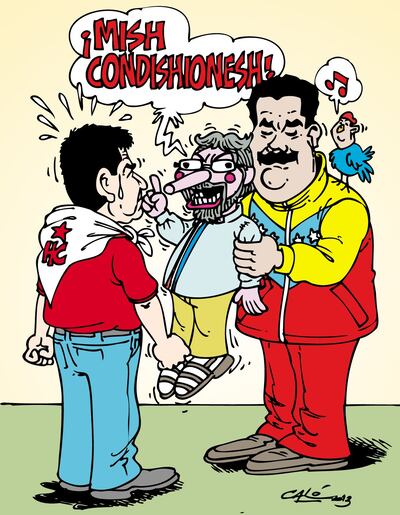 Imagen sin descripción
