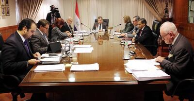 En la foto de archivo, el pleno de la Corte en donde aún aparece la exministra Miryam Peña, que el 17 de enero dejó el cargo.