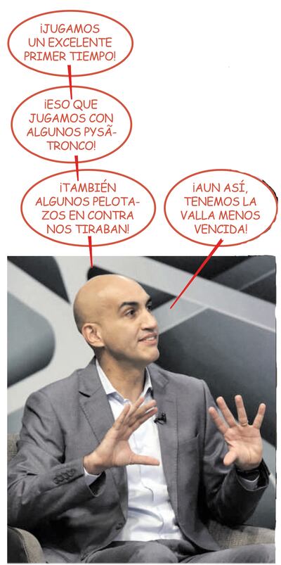 HUMOR