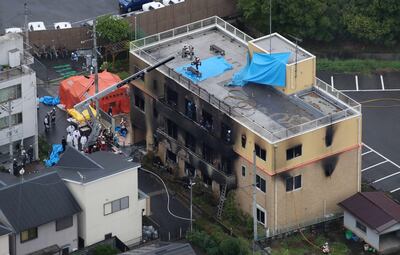 Vista aérea del edificio donde funciona la empresa Kyoto Animation. El número de víctimas mortales del incedio se elevó a 33, según los bomberos.