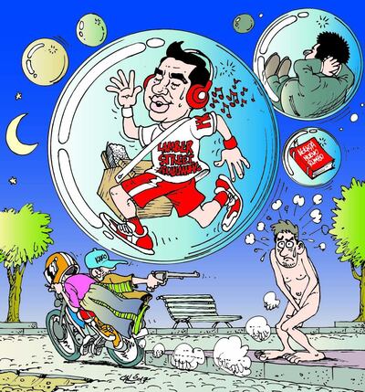 /pf/resources/images/abc-placeholder.png?d=2395