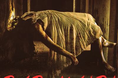 “Ciudad Maldita” se podrá ver en varios cines de nuestro país.