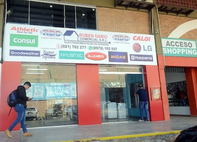 /pf/resources/images/abc-placeholder.png?d=2393