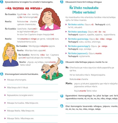 Imagen sin descripción