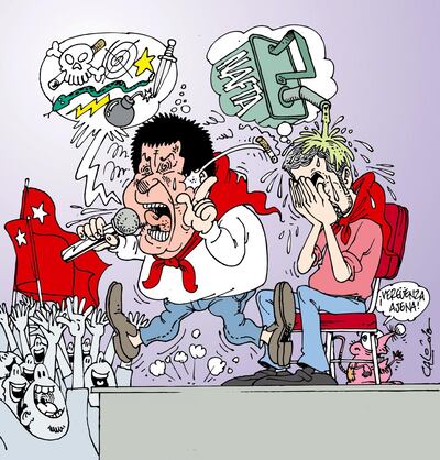 Imagen sin descripción