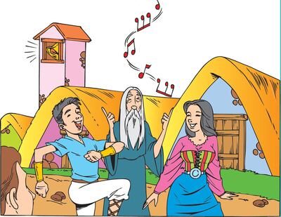 Imagen sin descripción