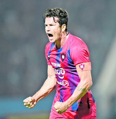 /pf/resources/images/abc-placeholder.png?d=2393