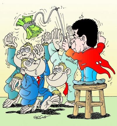 /pf/resources/images/abc-placeholder.png?d=2395