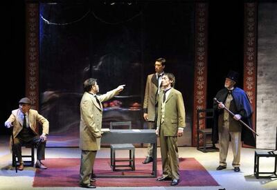 Imagen sin descripción