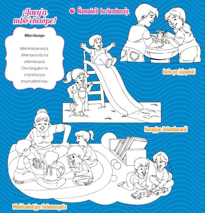 Imagen sin descripción