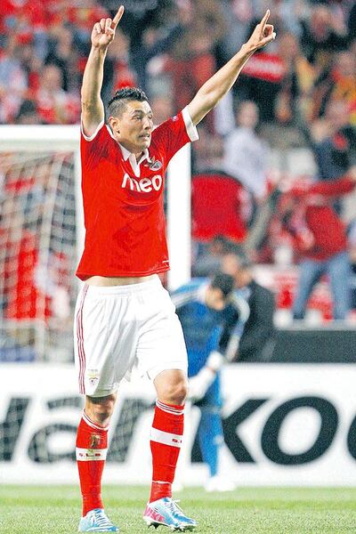 Imagen sin descripción