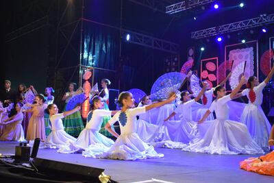 La Primera Edición del Festival Nacional del Ñandutí, se llevó a cabo en el mes de julio de 1970, por iniciativa de la Dirección General de Turismo, las autoridades locales y la ciudadanía.