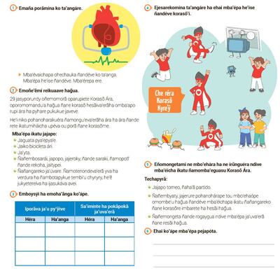 /pf/resources/images/abc-placeholder.png?d=2394