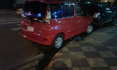 /pf/resources/images/abc-placeholder.png?d=2393