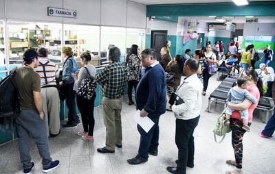 En la Clínica Boquerón del Instituto de Previsión Social los asegurados se quejan de la falta de varios medicamentos e insumos básicos para la atención a los pacientes.