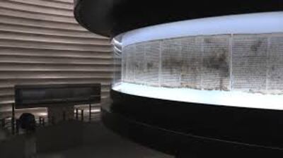 El Museo de Israel guarda los milenarios Rollos del Mar Muerto. (Imagen de archivo EFE)