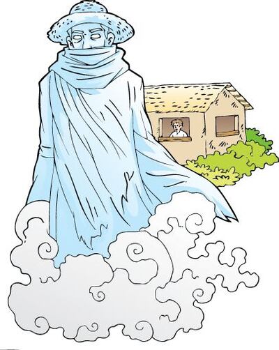 Imagen sin descripción