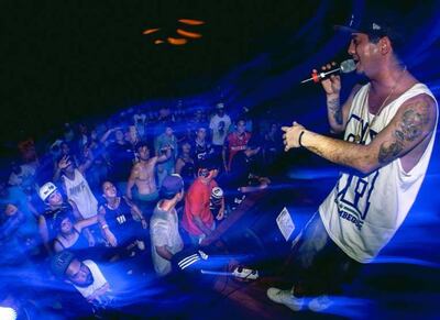 Imagen sin descripción