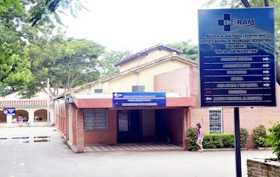 Fachada del Ineram, hasta donde fue trasladado el niño y finalmente falleció ayer de madrugada.