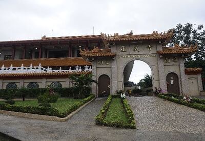 Imagen sin descripción