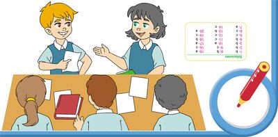 Amistades diferentes