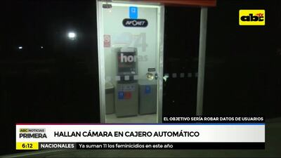 /pf/resources/images/abc-placeholder.png?d=2393