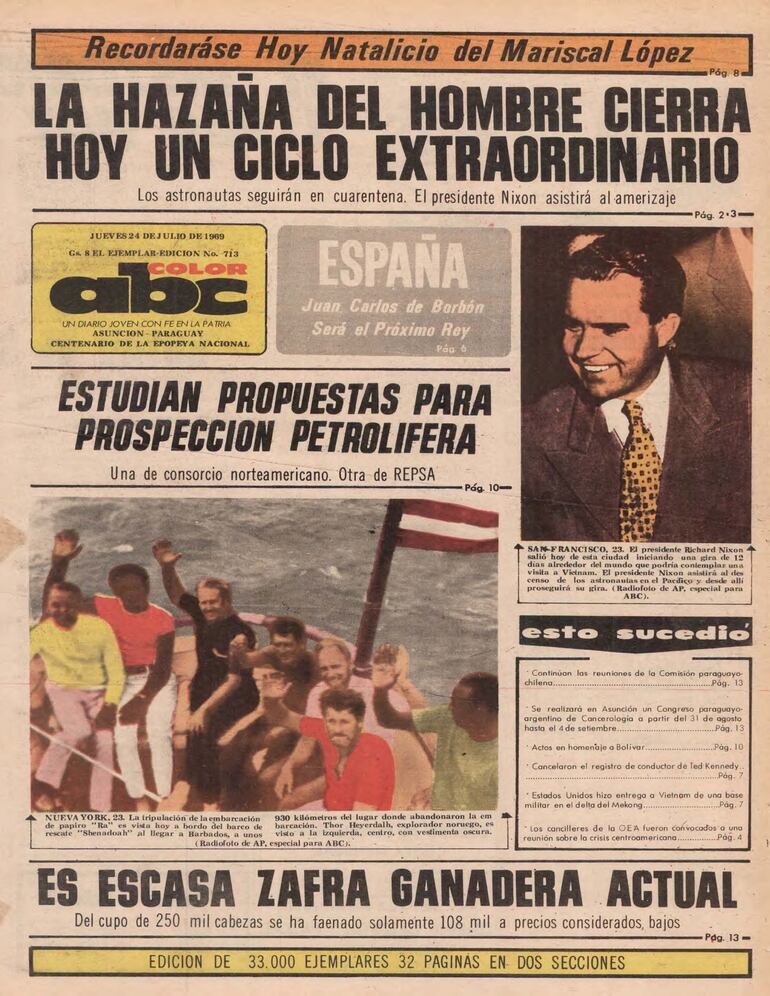 24 de julio de 1969