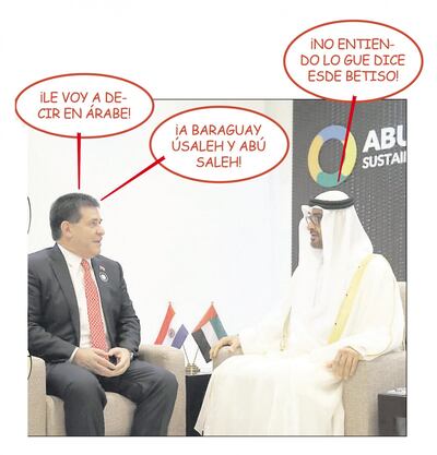 /pf/resources/images/abc-placeholder.png?d=2399