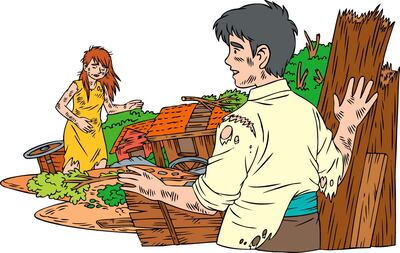 Imagen sin descripción