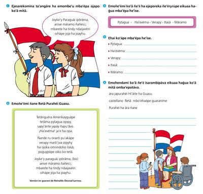 Imagen sin descripción