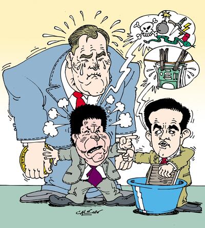 /pf/resources/images/abc-placeholder.png?d=2394