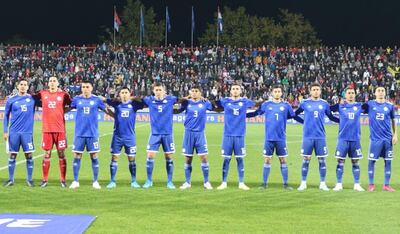 Formación paraguaya en el amistoso de ayer frente a Serbia.