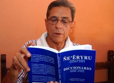 Imagen sin descripción