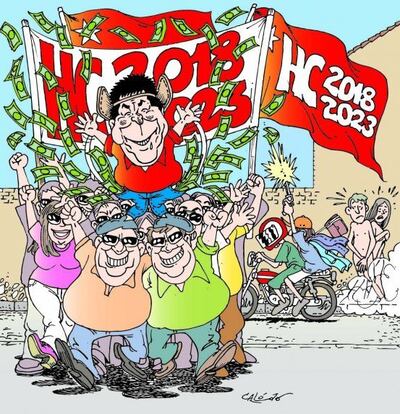 /pf/resources/images/abc-placeholder.png?d=2395