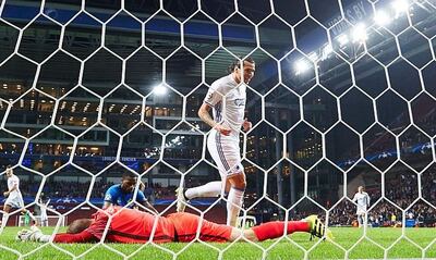 /pf/resources/images/abc-placeholder.png?d=2395