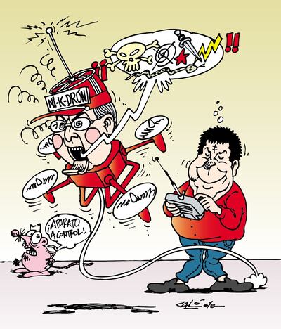 /pf/resources/images/abc-placeholder.png?d=2393