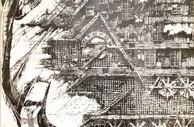 Detalle de una de las obras de  Pindú que conforma la muestra en el Archivo.