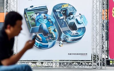 Las redes móviles de 5G representan el último avance en este segmento, lo que permite optimizar un sinnúmero de aplicaciones.