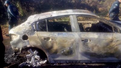 El automóvil Chevrolet fue hallado en una plantación de maíz cerca de la frontera.