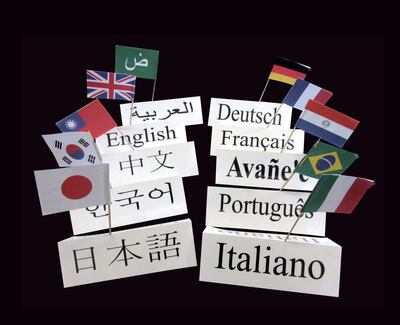 /pf/resources/images/abc-placeholder.png?d=2393