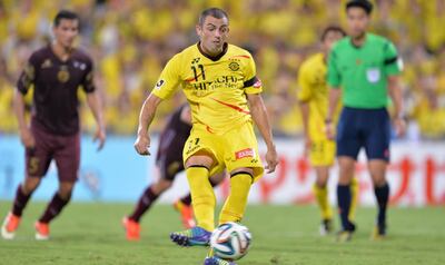 /pf/resources/images/abc-placeholder.png?d=2394