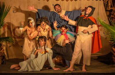 Las diferentes formas del amor