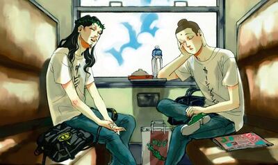 Imagen sin descripción