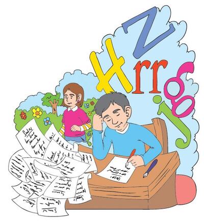 /pf/resources/images/abc-placeholder.png?d=2420