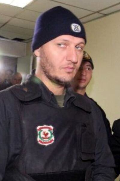 Nader Farhat, libanés extraditado a USA.