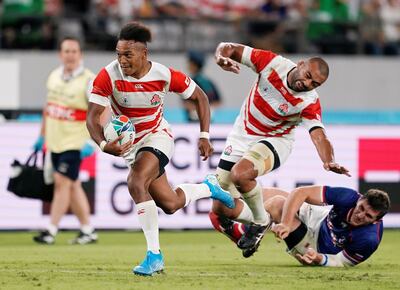 Japón, Mundial de Rugby 2019