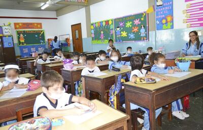 /pf/resources/images/abc-placeholder.png?d=2394