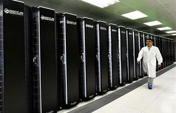 supercomputadora-84007000000-1741112.jpg