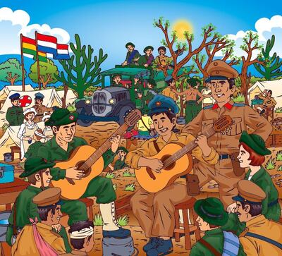 Imagen sin descripción