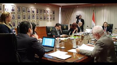 Sesión plenaria de la Corte Suprema de Justicia.